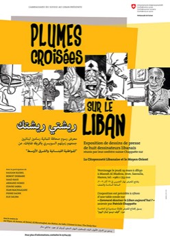  Comment parler du confessionnalisme et de la citoyenneté au Liban? Par le dessin, voyons! Expositions, table ronde et publication dans la presse libanaise sont au menu du projet. 